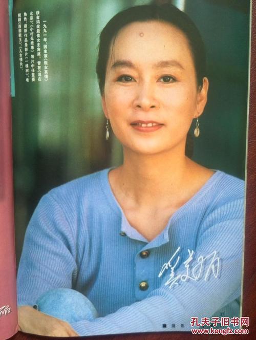 制作高仿中国护照