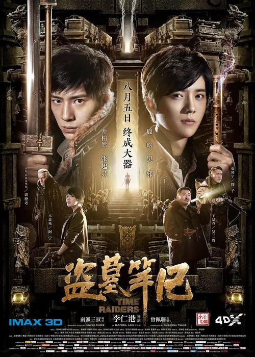中专学历证书不见了,怎么查询